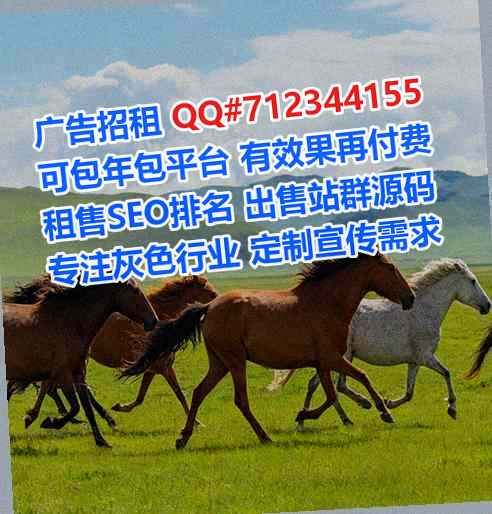 七台河IVF玩具公司